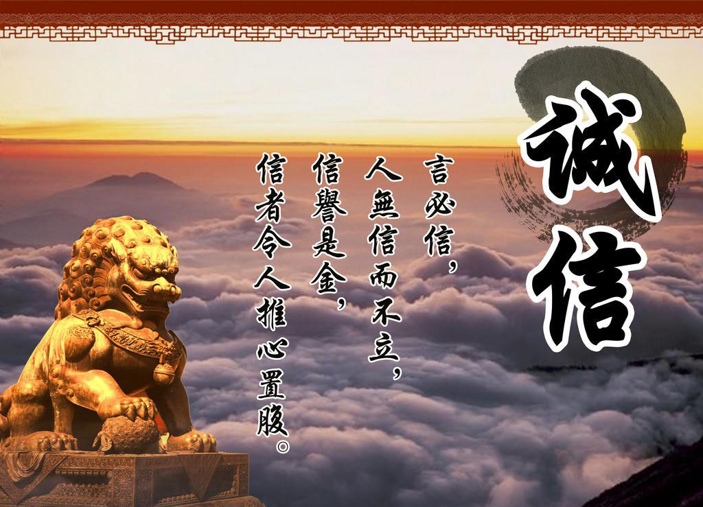 裕順簡(jiǎn)介